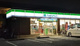 ファミリーマート 越谷赤山三丁目店の画像