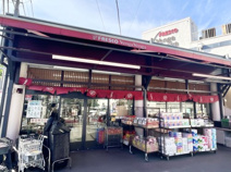 フレスコベンガベンガ久地店