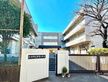 新座市立栗原小学校