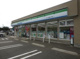 ファミリーマート 立川上砂町五丁目店の画像