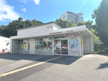 豊中東豊中郵便局