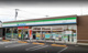 ファミリーマート 東秋留店の画像