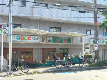 フードショップ青葉　東豊中店の画像1