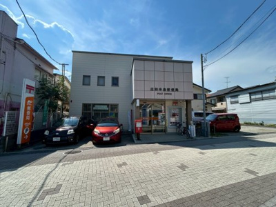 庄和米島郵便局の画像