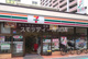 セブンイレブン 大阪松崎町2丁目店の画像