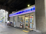 ローソン 吉野一丁目店