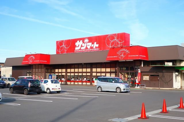 スーパー サンマート