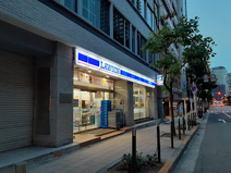 ローソン 平野町二丁目店