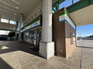 ファミリーマート ちはら台駅店の画像1