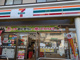 セブン-イレブン 谷口店の画像