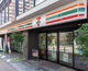 セブンイレブン 上池袋4丁目店の画像