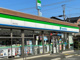 ファミリーマート 深谷深谷町店の画像