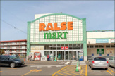 ラルズマート啓明店