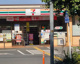 セブンイレブン 朝霞幸町1丁目店の画像