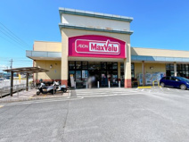 マックスバリュ函南大土肥店