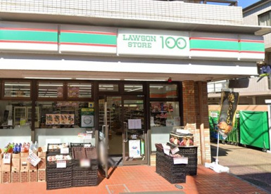 ローソンストア100 LS鮫洲店の画像1