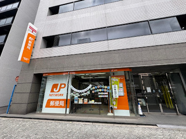 大阪谷町四郵便局の画像1
