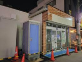 セブンイレブン 調布仙川駅前店