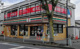 セブンイレブン 浦和栄和店の画像