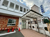 岸本医院