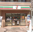 セブン-イレブン 横浜太田町３丁目店