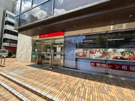 三菱UFJ銀行横浜西口支店