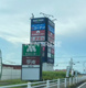 夢庵 アクロスプラザ稲沢店の画像