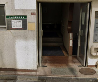 かんの歯科診療室の画像1