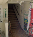 パール歯科医院