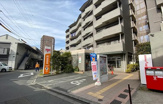 川崎大師海岸郵便局