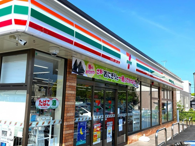 の画像
