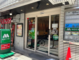 モスバーガー横浜天王町店