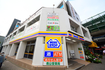 キャンドゥ 天王町駅前店の画像1