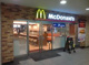 マクドナルド 京王多摩センター店の画像