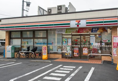 セブンイレブン 横浜尻手3丁目店の画像1