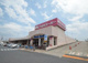 アオキスーパー八田店の画像