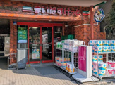 まいばすけっと 川崎榎町店