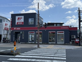 大阪平野駅前郵便局