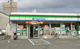 ファミリーマート 近松公園店の画像
