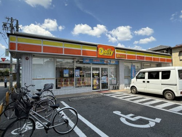 デイリーヤマザキ 平野本町店の画像1