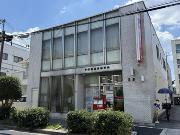 平野喜連東郵便局の画像1
