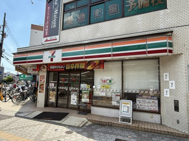 セブンイレブン 大阪平野駅前店の画像1