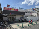 万代 喜連西店