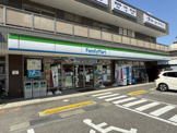 ファミリーマート 平野区役所東店