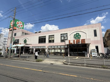ライフ八尾竹渕店の画像1