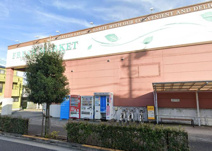トップフレッシュマーケット深大寺店
