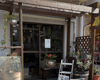 flower & cafe(フラワー アンド カフェ)あっとほーむの画像1