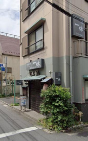 一休の画像1