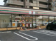 セブンイレブン 厚木栄町1丁目店の画像
