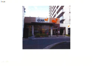 ダイエー豊中駅前店の画像1